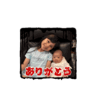 渚桜くんん（個別スタンプ：4）