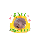 渚桜くんん（個別スタンプ：5）