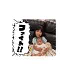 渚桜くんん（個別スタンプ：8）
