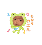 渚桜くんん（個別スタンプ：16）
