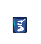 迷彩猫の華麗なる日常（個別スタンプ：5）