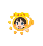 アトちゃんスタンプ動画2（個別スタンプ：1）