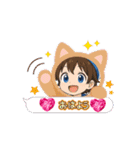 アトちゃんスタンプ動画2（個別スタンプ：6）
