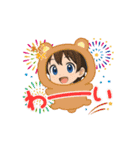 アトちゃんスタンプ動画2（個別スタンプ：13）
