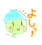 ふわふう+（個別スタンプ：1）