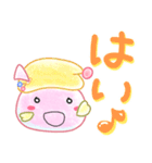 ふわふう+（個別スタンプ：3）