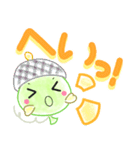 ふわふう+（個別スタンプ：5）