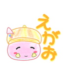 ふわふう+（個別スタンプ：8）
