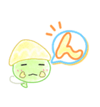 ふわふう+（個別スタンプ：17）
