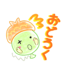 ふわふう+（個別スタンプ：18）