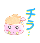 ふわふう+（個別スタンプ：20）
