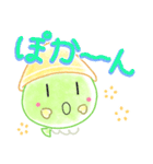 ふわふう+（個別スタンプ：21）
