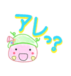 ふわふう+（個別スタンプ：24）