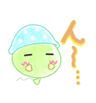 ふわふう+（個別スタンプ：25）