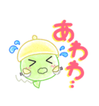 ふわふう+（個別スタンプ：31）