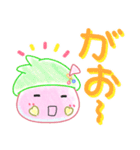 ふわふう+（個別スタンプ：32）