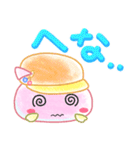 ふわふう+（個別スタンプ：35）