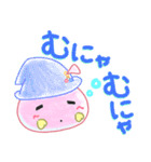 ふわふう+（個別スタンプ：39）