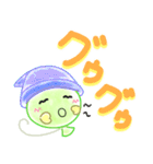 ふわふう+（個別スタンプ：40）
