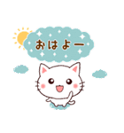気楽に使える❤日常スタンプ（個別スタンプ：1）