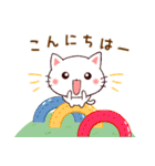 気楽に使える❤日常スタンプ（個別スタンプ：2）