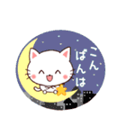 気楽に使える❤日常スタンプ（個別スタンプ：3）