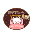 気楽に使える❤日常スタンプ（個別スタンプ：4）