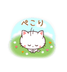 気楽に使える❤日常スタンプ（個別スタンプ：7）