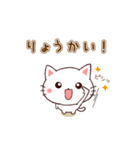 気楽に使える❤日常スタンプ（個別スタンプ：9）