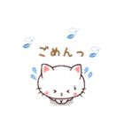 気楽に使える❤日常スタンプ（個別スタンプ：17）