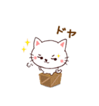 気楽に使える❤日常スタンプ（個別スタンプ：18）