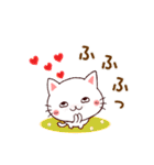 気楽に使える❤日常スタンプ（個別スタンプ：19）
