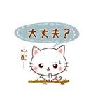 気楽に使える❤日常スタンプ（個別スタンプ：22）