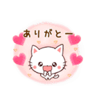 気楽に使える❤日常スタンプ（個別スタンプ：24）
