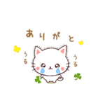 気楽に使える❤日常スタンプ（個別スタンプ：25）