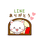 気楽に使える❤日常スタンプ（個別スタンプ：26）