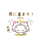 気楽に使える❤日常スタンプ（個別スタンプ：27）