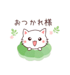 気楽に使える❤日常スタンプ（個別スタンプ：29）