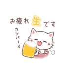 気楽に使える❤日常スタンプ（個別スタンプ：30）