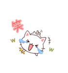 気楽に使える❤日常スタンプ（個別スタンプ：31）