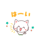 気楽に使える❤日常スタンプ（個別スタンプ：32）