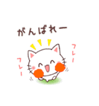 気楽に使える❤日常スタンプ（個別スタンプ：33）