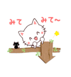 気楽に使える❤日常スタンプ（個別スタンプ：34）