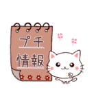 気楽に使える❤日常スタンプ（個別スタンプ：35）