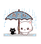 気楽に使える❤日常スタンプ（個別スタンプ：37）