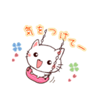気楽に使える❤日常スタンプ（個別スタンプ：40）