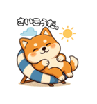 しばいぬの「すやきち」夏Ver,（個別スタンプ：5）