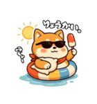 しばいぬの「すやきち」夏Ver,（個別スタンプ：7）
