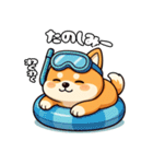しばいぬの「すやきち」夏Ver,（個別スタンプ：9）