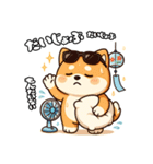 しばいぬの「すやきち」夏Ver,（個別スタンプ：10）